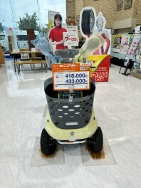 セニアカー試乗できます